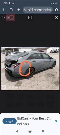 هيونداي النترا